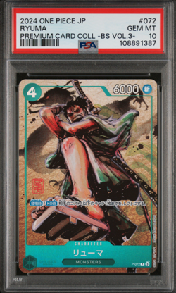 PSA 10 Ryuma P-072 Premium Card Collection Best Selection Vol.3 ONE PIECE Promo - Image 1