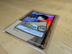 Monkey D. Luffy Holo Bandai Hyper Battle Vintage Carddass c112 Japanese Card - Image 3