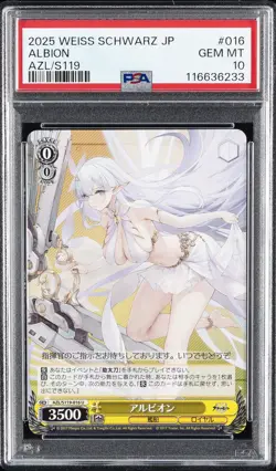 2025 WEISS SCHWARZ JPN AZUR LANE VOL.2 #016 ALBION PSA 10 - Image 1