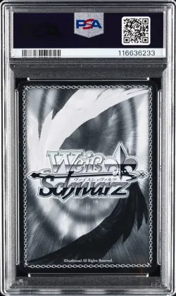 2025 WEISS SCHWARZ JPN AZUR LANE VOL.2 #016 ALBION PSA 10 - Image 2