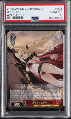2025 WEISS SCHWARZ JPN AZUR LANE VOL.2 SR #083 BLUCHER PSA 10 - Image 1