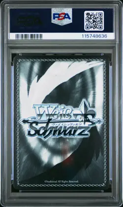2024 WEISS SCHWARZ JPN GODDESS OF VICTORY: NIKKE "SPRING CLEANING" SODA PSA 10 - Image 2