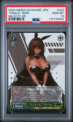 2024 WEISS SCHWARZ JPN GODDESS OF VICTORY: NIKKE SR #032 "FINALE" NOIR PSA 10 - Image 1