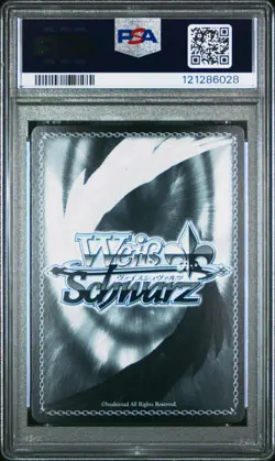 2025 WEISS SCHWARZ JPN AZUR LANE VOL.2 SR #069 FELIX SCHULTZ PSA 10 - Image 2