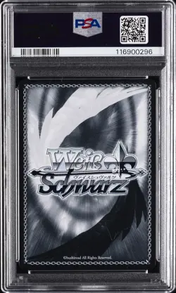 2025 WEISS SCHWARZ JPN AZUR LANE VOL.2 SR #115 GUAM PSA 10 - Image 2