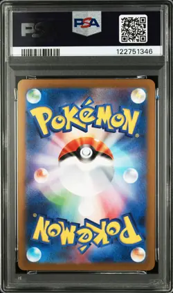 2023 POKEMON JPN SV-P PROMO YU NAGABA X POKEMON CARD GAME CAMPAIGN EEVEE PSA 10 - Image 2