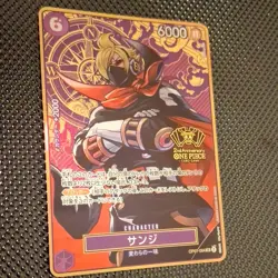 Bandai One Piece Card 2nd Anniversary OP07-064 SR Sanji Foil Japanese - Image 3