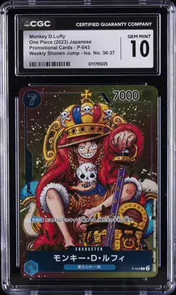 2023 ONE PIECE JPN PROMO CARDS SHONEN JUMP MONKEY D. LUFFY CGC 10 GEM MINT - Image 1