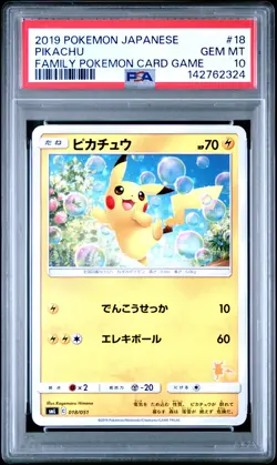 2019 POKEMON JPN FAMILY POKEMON CARD GAME #18 PIKACHU PSA 10 - Image 1