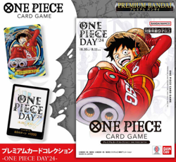 ONE PIECE Card Game Premium Card Collection ONE PIECE DAY'24 Japanese - Image 1