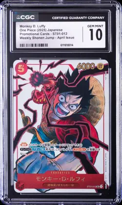 2025 ONE PIECE JPN PROMO CARDS #ST01-012 MONKEY D. LUFFY CGC 10 GEM MINT - Image 1