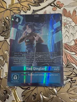 Digimon Card Game Liberator Debugger Set PB-22 Yao Qinglan BT19-082 - Image 1