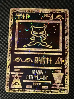 NM Vintage 1999 Ancient Mew Holo Pokemon Movie Promo Rare Collectible Card - Image 1