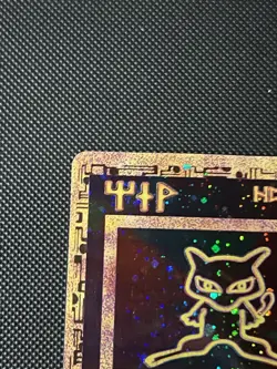 NM Vintage 1999 Ancient Mew Holo Pokemon Movie Promo Rare Collectible Card - Image 2