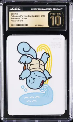 2025 POKEMON PLAYING CARDS JPN SQUIRTLE CGC 10 PRISTINE - Image 1
