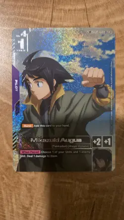 GUNDAM CARD GAME ST05-010 C+ (SP) MIKAZUKI AUGUS - SPC+ (STEEL REQUIEM GD03) - Image 1