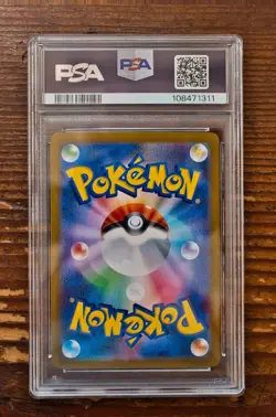 PSA 10 N's Zorua & Zoroark AR SEQ set sv9 Battle Partners Japanese Pokemon Card - Image 5