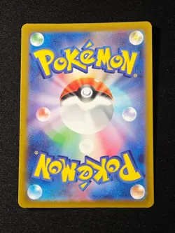 Galarian Zapdos AR 188/172 S12a VSTAR Universe - Pokemon Card Japanese NM - Image 2