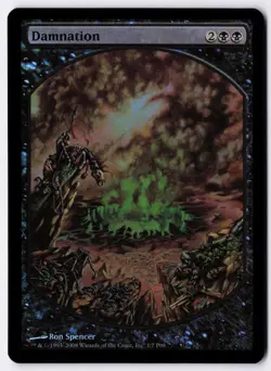 Damnation - Foil - MTG Magic Player Rewards 2008 - RareCo - Image 1