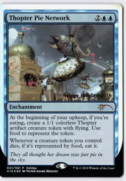 Thopter Pie Network - Foil - MTG Special Occasions: Happy Holidays - RareCo - Image 1