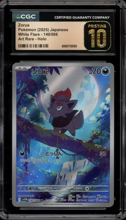 Pokemon Zorua White Flare Japanese Art Rare #140 CGC 10 Pristine - Image 1
