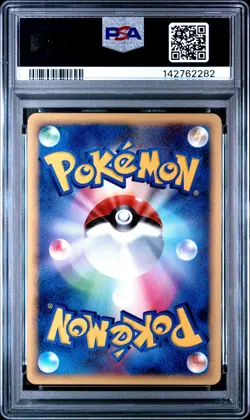 2008 POKEMON JPN 11TH MOVIE COMMEMORATION SET #008 DIALGA-HOLO PSA 10 - Image 2