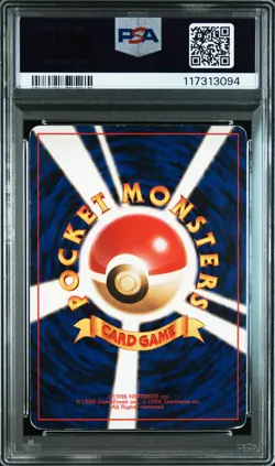 1996 POKEMON BASE SET JAPANESE #9 BLASTOISE-HOLO PSA 2 - Image 2