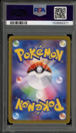 Pokemon Mega Kangaskhan ex Mega Symphonia Japanese Special Art Rare #089 PSA 10 - Image 2