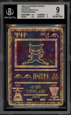 Pokemon Ancient Mew Movie 2000 Movie Promo (MISLABELED) BGS 9 Mint - Image 1