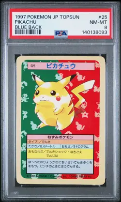 1997 POKEMON JPN TOPSUN BLUE BACK #25 PIKACHU PSA 8 - Image 1