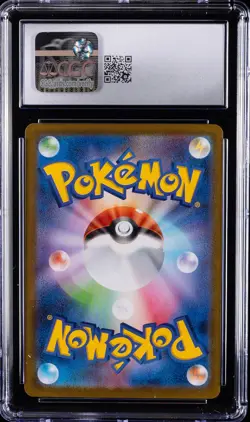 2025 POKEMON JPN WHITE FLARE ART RARE HOLO #103/086 DEWOTT CGC 10 GEM MINT - Image 2