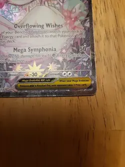 Pokemon TCG Mega Evolution Mega Gardevior EX SIR Near Mint Pack Fresh - Image 5
