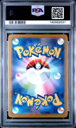 2025 POKEMON JPN M2-INFERNO X ART RARE #090 TOGEDEMARU PSA 10 - Image 2