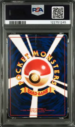 1996 POKEMON BASE SET JAPANESE #9 BLASTOISE-HOLO PSA 2 - Image 2
