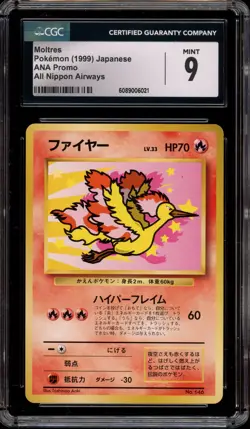 Pokemon Moltres ANA All Nippon Airways Japanese Promo #146 CGC 9 Mint - Image 1