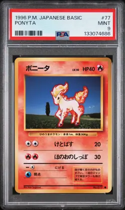 1996 POKEMON BASE SET JAPANESE #77 PONYTA PSA 9 - Image 1