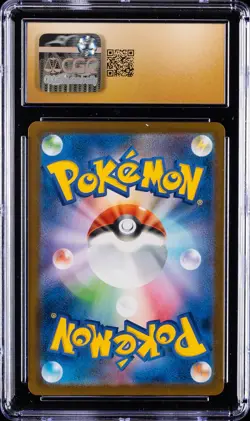 2025 POKEMON JPN MEGA DREAM ATTACK RARE MEGA GENGAR EX CGC 10 PRISTINE - Image 2