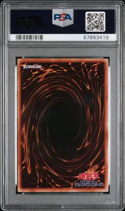 2001 YU-GI-OH! JPN BOOSTER CHRONICLE #BC59 CYBER-STEIN PSA 10 - Image 2