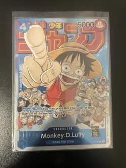 P-033 Monkey D. Luffy One Piece TCG English Shonen Jump Magazine Promo Card - Image 1