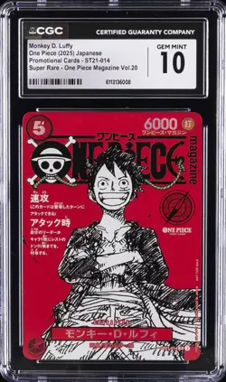 2025 ONE PIECE JPN PROMO CARDS SUPER RARE MONKEY D. LUFFY CGC 10 GEM MINT - Image 1