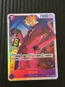Sanji OP09-065 SR Emperors in the New World One Piece card game Japanese - Image 1