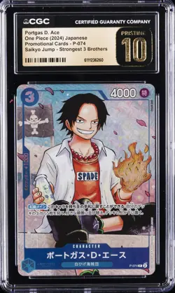 2024 ONE PIECE JPN STRONGEST 3 BROTHERS #P-074 PORTGAS D. ACE CGC 10 PRISTINE - Image 1