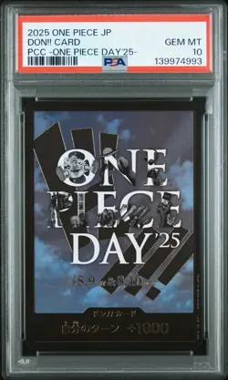 2025 ONE PIECE JPN PREMIUM CARD COLL -ONE PIECE DAY'25- DON!! CARD PSA 10 - Image 1
