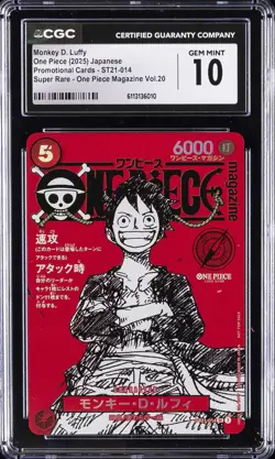 2025 ONE PIECE JPN PROMO CARDS #ST21-014 MONKEY D. LUFFY CGC 10 GEM MINT - Image 1