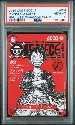 2025 ONE PIECE JPN PROMOS ONE PIECE MAGAZINE VOL.20 #014 MONKEY D. LUFFY PSA 10 - Image 1