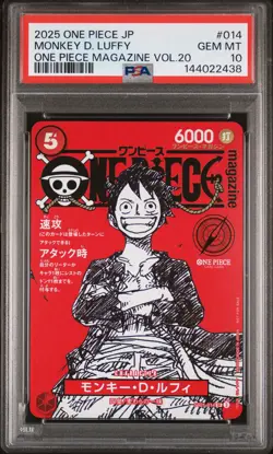 2025 ONE PIECE JPN PROMOS ONE PIECE MAGAZINE VOL.20 #014 MONKEY D. LUFFY PSA 10 - Image 1