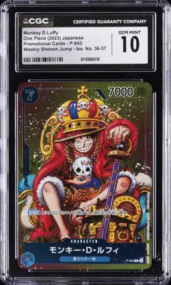 2023 ONE PIECE JPN WEEKLY SHONEN MONKEY D. LUFFY CGC 10 GEM MINT - Image 1