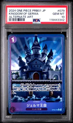 2024 ONE PIECE PRB01 JPN ALTERNATE ART #079 KINGDOM OF GERMA PSA 10 - Image 1