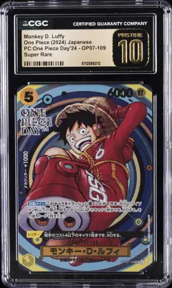 2024 ONE PIECE JPN SUPER RARE #OP07-109 MONKEY D. LUFFY CGC 10 PRISTINE - Image 1