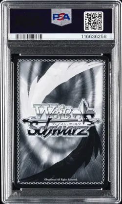 2024 WEISS SCHWARZ JPN BLUE ARCHIVE SR #061 KITSUNESAKA WAKAMO (SWIMSUIT) PSA 10 - Image 2